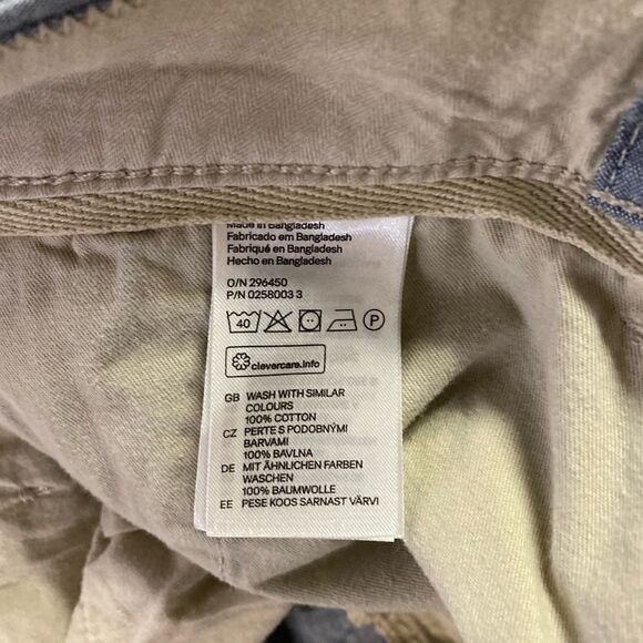 #181  H&M Chambray men’s shorts - Picture 9 of 9